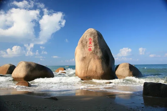 游小云